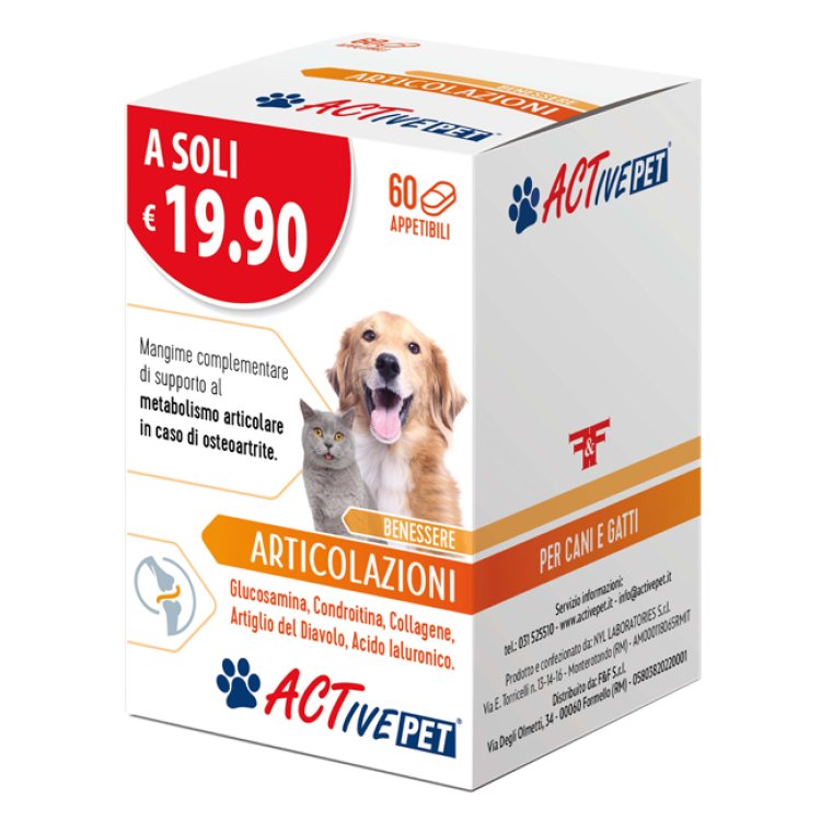 ACTIVE PET ARTICOLAZIONI 60CPR ACTIVE PET ARTICOLAZIONI 60CPR