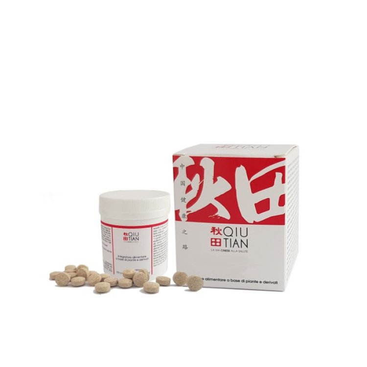 DU HUO JI SHENG TANG MOD100CPR DU HUO JI SHENG TANG MOD100CPR