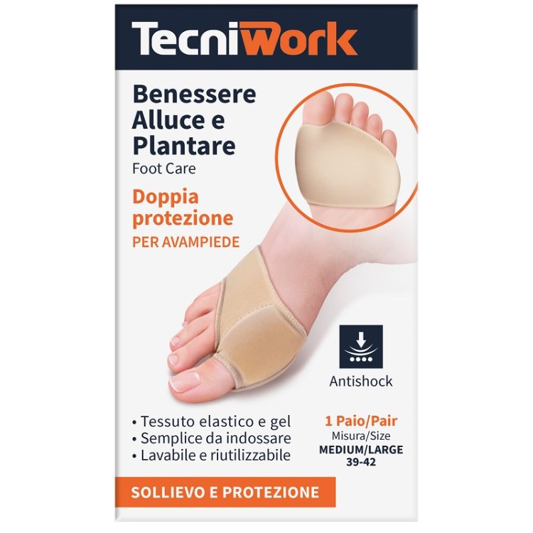 CUSCINETTO DOPPIA PROTEZIONE M